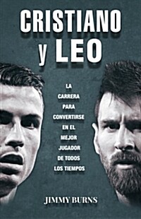 Cristiano y Leo (Paperback)