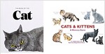 Book of the Cat/Cats & Kitten Pack (Paperback + Box)