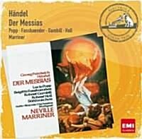 [수입] Neville Marriner - 헨델: 메시아 - 독일어반 (Handel: Messiah - in German) (2CD)