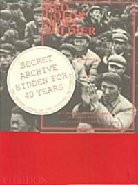 Red-Color News Soldier (Paperback)