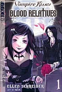 Vampire Kisses: Blood Relatives, Volume I (Paperback)