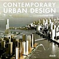 [중고] Contemporary Urban Design (Hardcover, Bilingual)