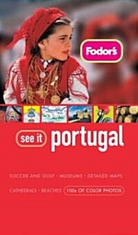 Fodors See It Portugal (Paperback, 2nd)