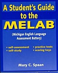 A Students Guide to the Melab (Paperback, Compact Disc)