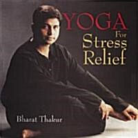 Yoga for Stress Relief (Paperback)