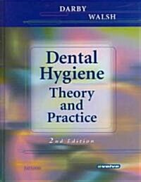 [중고] Dental Hygiene (Hardcover, 2nd, Illustrated)