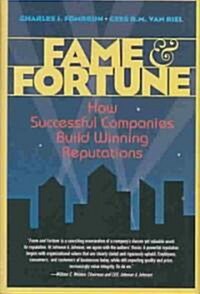 Fame & Fortune (Hardcover)