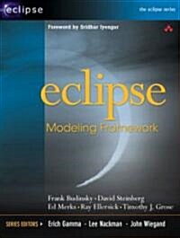 [중고] Eclipse Modeling Framework (Paperback)