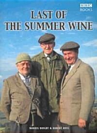 30 Years of Last of the Summer Wine (Paperback, 2 Revised edition)
