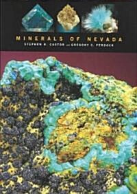 Minerals of Nevada (Hardcover)