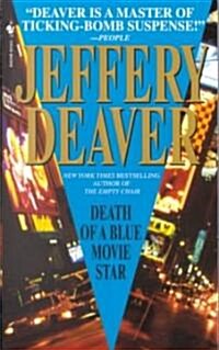 Death of a Blue Movie Star (Mass Market Paperback)