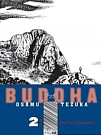 Buddha 2 (Hardcover)