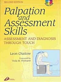 [중고] Palpation and Assessment Skills (Paperback, CD-ROM, 2nd)