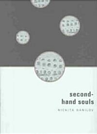 Second-Hand Souls (Paperback)