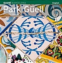 Park Guell (Paperback)
