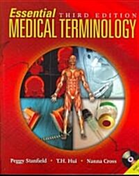 Essential Medical Terminology (Paperback, CD-ROM, 3rd)