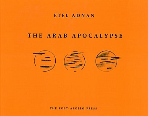 The Arab Apocalypse (Paperback, 3)