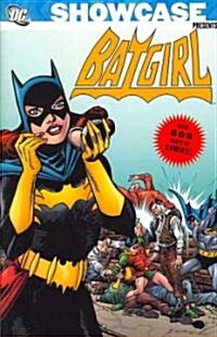 BatGirl 1 (Paperback)