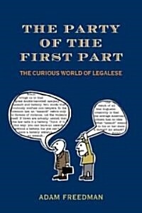 [중고] The Party of the First Part (Hardcover)