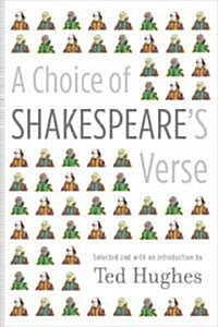 [중고] A Choice of Shakespeare‘s Verse (Paperback, Reprint)