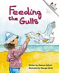 Feeding the Gulls (Library)