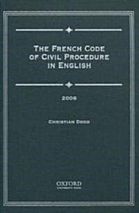 French Code of Civil Procedure in English 2006 (Hardcover)