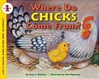 [중고] Where Do Chicks Come From? (Paperback)