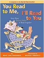 You Read to Me, I'll Read to You: Very Short Fairy Tales to Read Together (Hardcover)