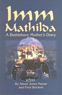 Imm Mathilda (Paperback)