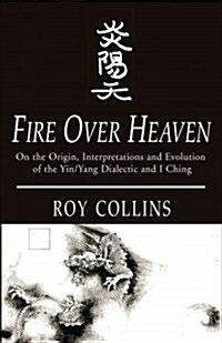 Fire over Heaven (Paperback)