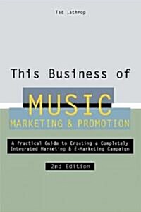 [중고] This Business of Music Marketing & Promotion (Hardcover, Revised, Update)