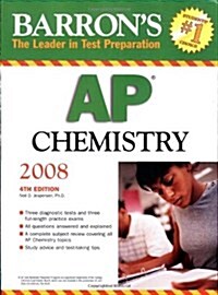 [중고] Barron‘s AP Chemistry 2008 (Paperback, 4th)