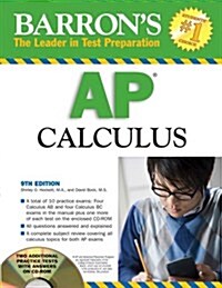 [중고] Barrons AP Calculus (Paperback, CD-ROM, 9th)