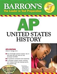 [중고] Barron‘s AP United States History 2008 (Paperback, CD-ROM, 8th)