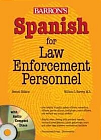 Spanish for Law Enforcement Personnel [With 2 CDROMs] (Paperback, 2)