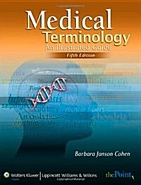 [중고] Medical Terminology (Paperback, CD-ROM, 5th)