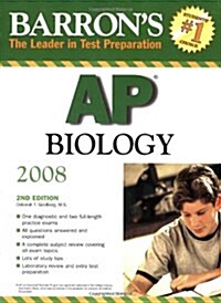 [중고] Barrons AP Biology 2008 (Paperback, 2nd)