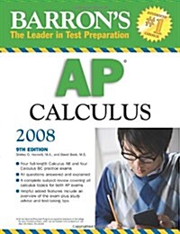 [중고] Barron‘s AP Calculus 2009 (Paperback, 9th)