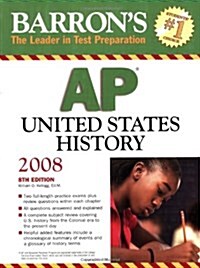 [중고] Barrons AP United States History 2009 (Paperback, 8th)