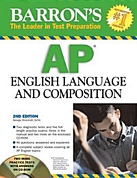 [중고] Barron‘s AP English Language and Composition 2008 (Paperback, CD-ROM, 2nd)