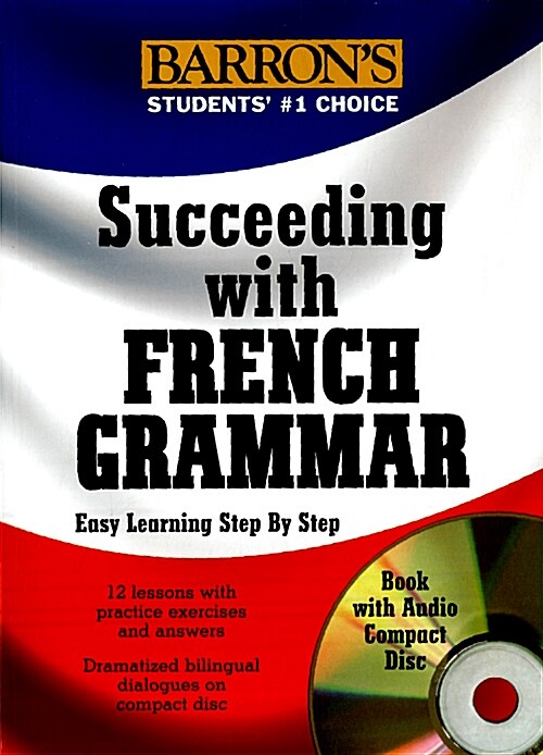 Succeeding with French Grammar [With CD] (Paperback)