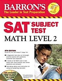 [중고] Barron‘s SAT Subject Test 2009 (Paperback, CD-ROM, 8th)
