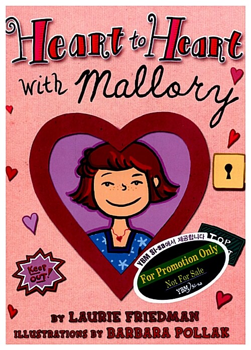 Heart to Heart With Mallory (Paperback, Reprint)