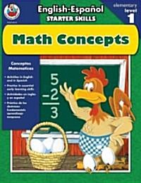 Starter Sk Workbook-math Concepts (Paperback, Workbook)