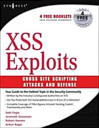 [중고] Xss Attacks: Cross Site Scripting Exploits and Defense (Paperback)