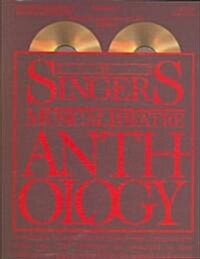 Singers Musical Theatre Anthology - Volume 1: Tenor Book/Online Audio Pack [With 2 CDs] (Paperback)