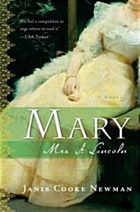 Mary (Paperback, Reprint)
