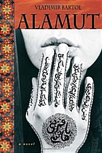 Alamut (Paperback)