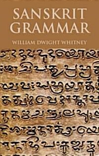 Sanskrit Grammar (Paperback)