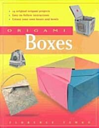 Origami Boxes: This Easy Origami Book Contains 25 Fun Projects and Origami How-To Instructions: Great for Both Kids and Adults! (Paperback, Original)